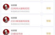 漳州夜班兼职哪里找？福建本地靠谱工作推荐！