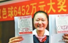 为何中彩票难中奖，赚钱之路如此艰辛？