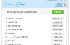 哪些人热衷于浏览QQ看点，又是谁偏爱刷qq热点？
