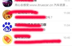 如何才能在QQ刷视频中收藏心仪的视频？为何我无法实现这一操作？