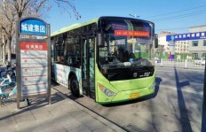在滨州开公交车，收入状况究竟如何？