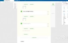 QQ代刷免费福利网址是什么？如何获取这些福利？
