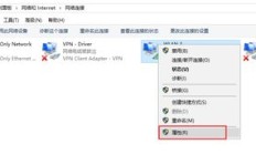为何用无限网络刷不出QQ视频？解决方法何在？