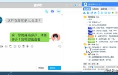 免费QQ刷赞机器人真的存在吗？QQ送赞号能免费获得赞？