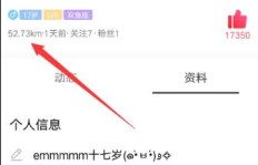 哪里有手机QQ名片赞刷赞软件免费下载？操作简单又高效！