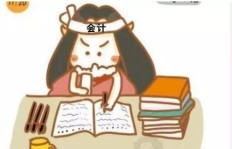 哪个行业既辛苦又能赚大钱？你绝对想不到！