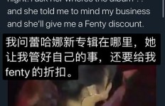 你知道那首激励人心的副业之歌究竟叫什么名字吗？