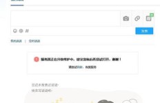为什么我发的QQ说说别人刷不到？
