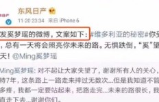 如何撰写微博文案才能实现高收益？