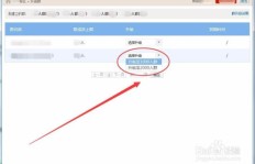 如何高效为QQ群刷花？快速提升群内活跃度的方法有哪些？