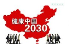 医疗器械行业真的能带来高收益吗？如何把握赚钱机会？