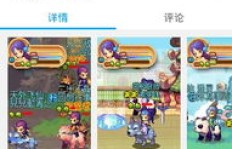 红米Note刷机后微信QQ无法使用，为何安装应用困难重重？