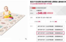 寻找性价比最高的刷赞QQ平台，哪里报价最实惠？