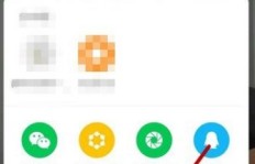 在快手上分享作品真的能实现盈利吗？如何操作？