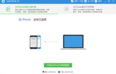 QQ消息如何高效刷？这款神器你试过了吗？