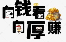 手工制作哪些项目最赚钱？你不可错过的创意商机！
