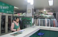 开一家干洗店真的能盈利吗？干洗店每月能赚多少？