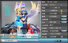 刷到QQ飞车满级究竟要耗时多久？探索快速满级的可能性