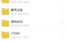 哪里能找到免费刷QQ空间赞的靠谱网址？300赞轻松到手！