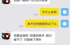 QQ刷一万赞需要多少钱？一万多赞价格是多少？