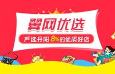 老师兼职创业，开什么店能名利双收？