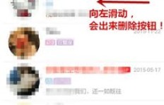 哪里可以找到真正免费的QQ点赞服务网站？