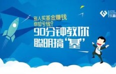 沙龙副业真的能赚钱吗？它的前景和风险你了解多少？