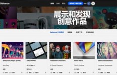 哪些网站能让电影剪辑师轻松实现高收入？