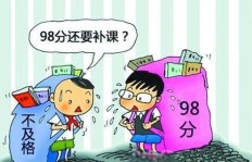 幼师兼职做手工，真的能增加收入吗？