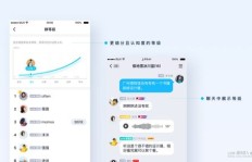 如何高效使用QQ精灵，提升社交体验？