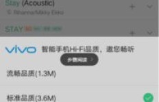 刷QQ送的大王卡真的能低价刷图标吗？