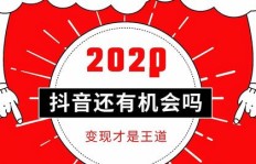 失业后，哪种手工艺能快速变现？