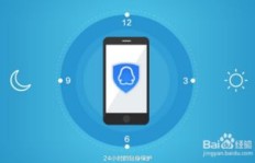 安全刷脸登录QQ，下载后真的安全可靠吗？