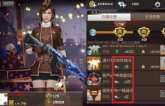 如何高效刷取穿越火线枪战王者的钻石？QQ玩家有捷径吗？