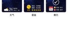 如何快速提升手机QQ空间访客量？技巧大公开！