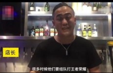为何每次兼职总能引起总裁的关注？