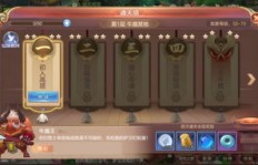 如何高效刷取QQ自由幻想决斗徽章？掌握技巧是关键！