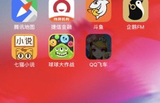 使用苹果手机刷QQ飞车，是否会导致封号风险？