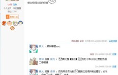 QQ看点成瘾，女生的性格特质有哪些不同？