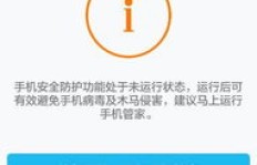 如何安全有效地为QQ刷赞？推荐诚信花钱刷赞网站？