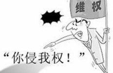 你了解当下最热门的十大赚钱途径吗？