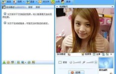 如何轻松装扮QQ空间主页？刷出个性视频装扮的秘诀是什么？