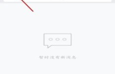 如何彻底清除QQ的刷赞记录？删除赞过我的人的正确方法？