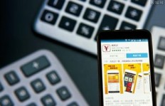 如何使用手机电信卡安全刷QQ超级会员？操作靠谱吗？