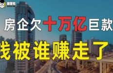 不做鸡如何实现财富增长？探索合法赚钱之道