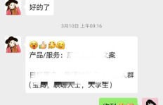 下班后兼职真的方便吗？如何平衡工作与兼职时间？