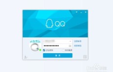 如何在QQ群找到靠谱的兼职任务？群内机会真的靠谱吗？