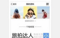 掌握刷QQ号技术哪家强？是否存在专业软件助阵？