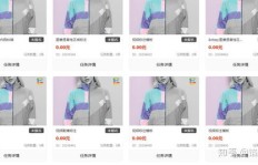 夜晚淘宝客服副业，你真的了解这份工作的细节吗？