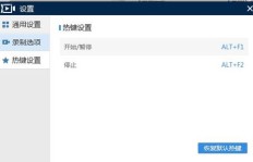 如何使用QQ刷赞软件？视频教程带你轻松上手！